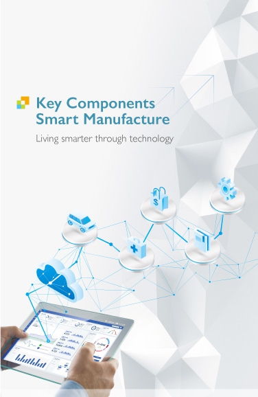 Key Components Smart Manufacture(圖)